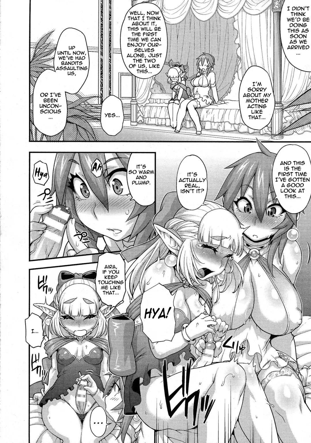 [Jun] Princess • Princess Fhentai - Page 48