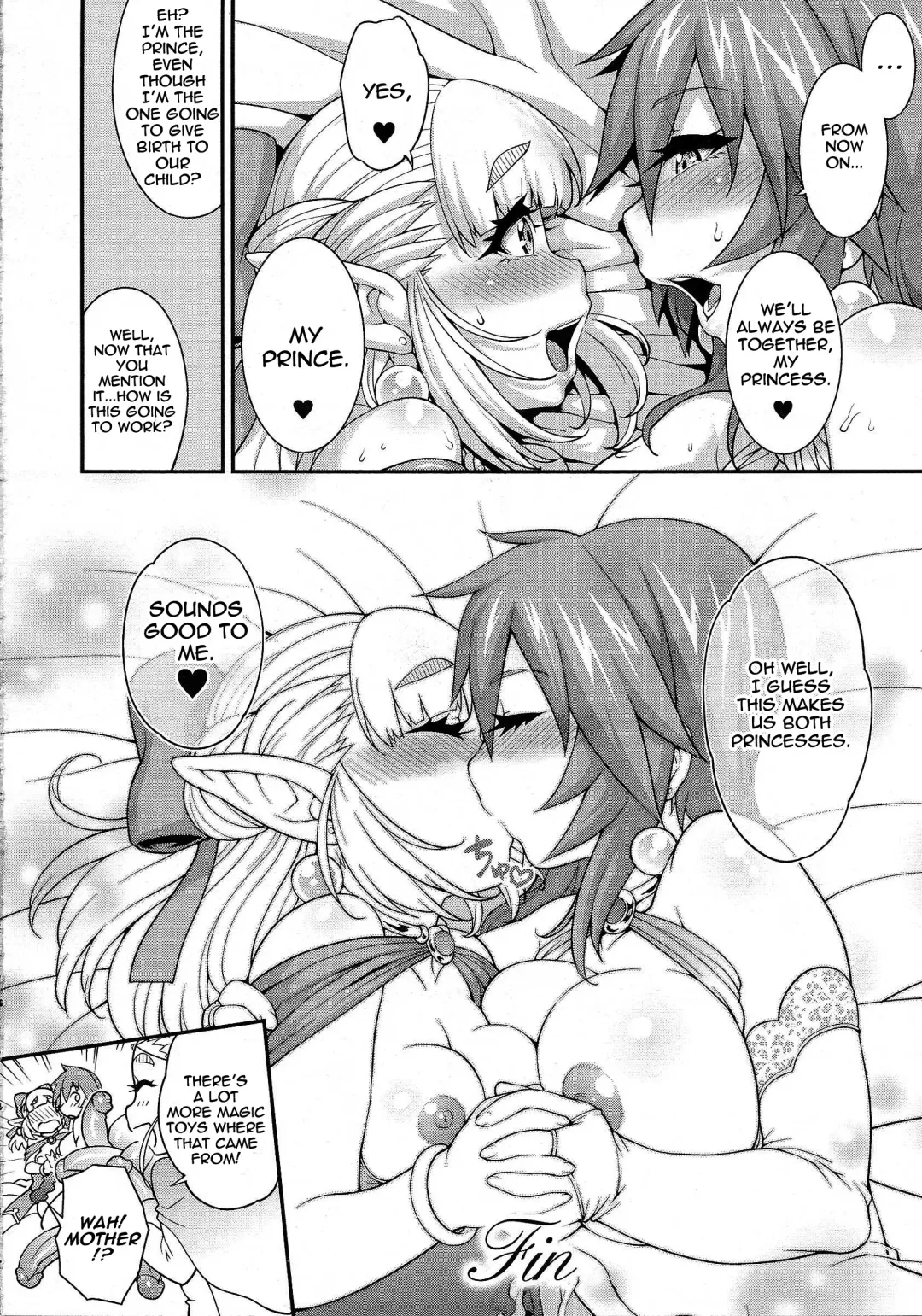 [Jun] Princess • Princess Fhentai - Page 64