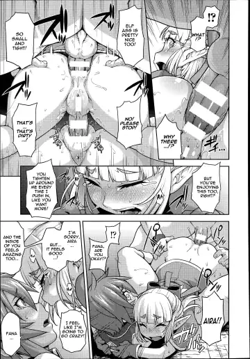 [Jun] Princess • Princess Fhentai - Page 15