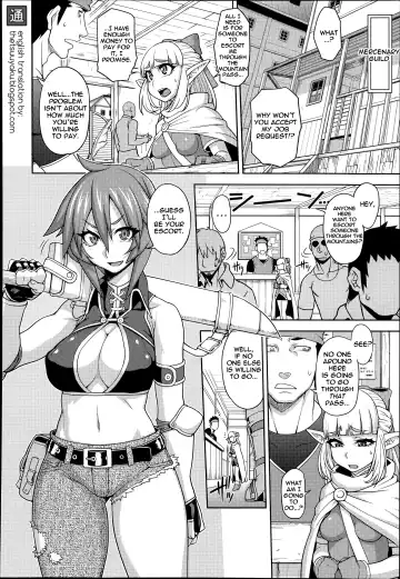 [Jun] Princess • Princess Fhentai - Page 2