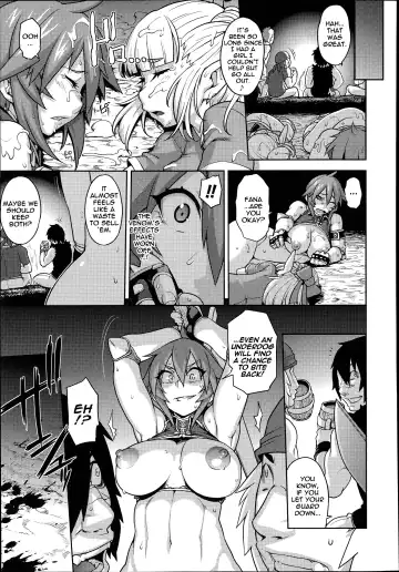 [Jun] Princess • Princess Fhentai - Page 21