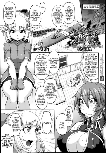 [Jun] Princess • Princess Fhentai - Page 23