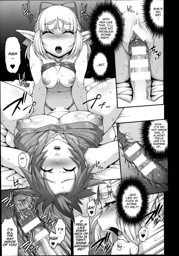 [Jun] Princess • Princess Fhentai - Page 39