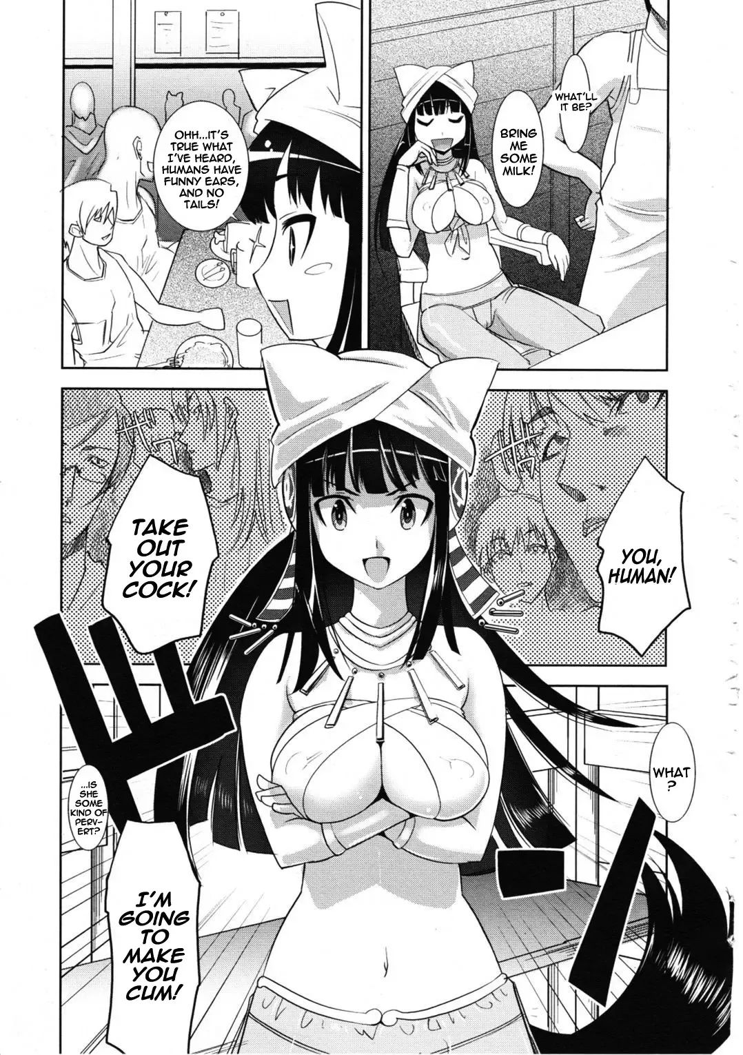 [Moritaka Takashi] Harande! Ohime-sama | Impregnate the Princess! Fhentai.net - Page 5