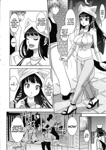 [Moritaka Takashi] Harande! Ohime-sama | Impregnate the Princess! Fhentai.net - Page 4