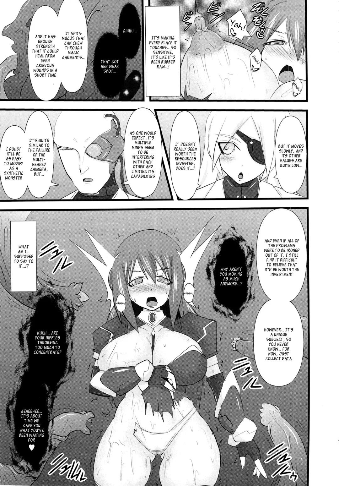 [Ryutou] Shield Knight Elsain Vol. 12 NETHER LABORATORY 2 Fhentai - Page 14