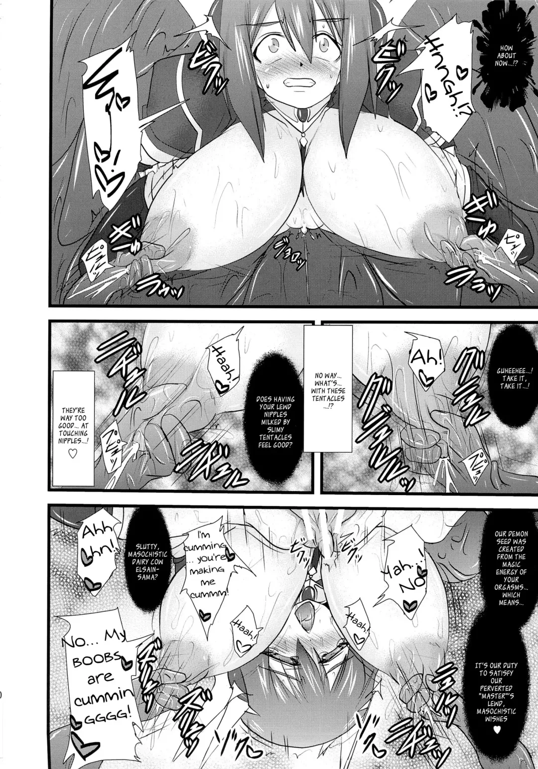 [Ryutou] Shield Knight Elsain Vol. 12 NETHER LABORATORY 2 Fhentai - Page 19