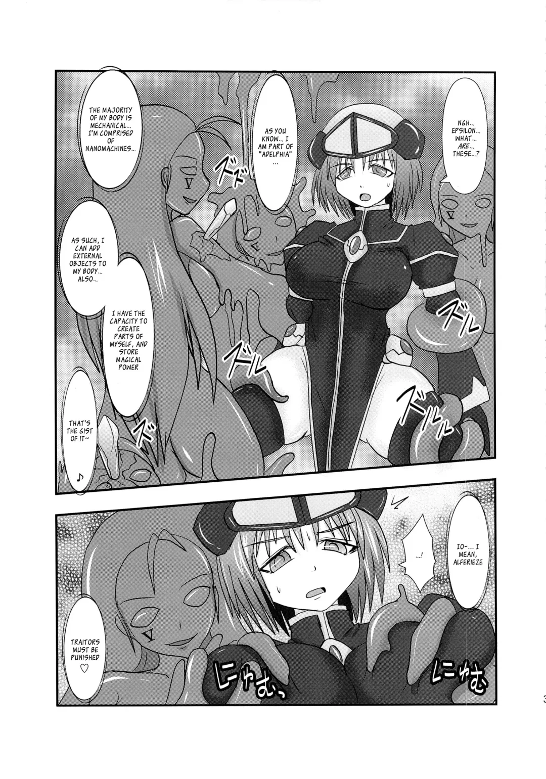 [Ryutou] Shield Knight Elsain Vol. 12 NETHER LABORATORY 2 Fhentai - Page 32