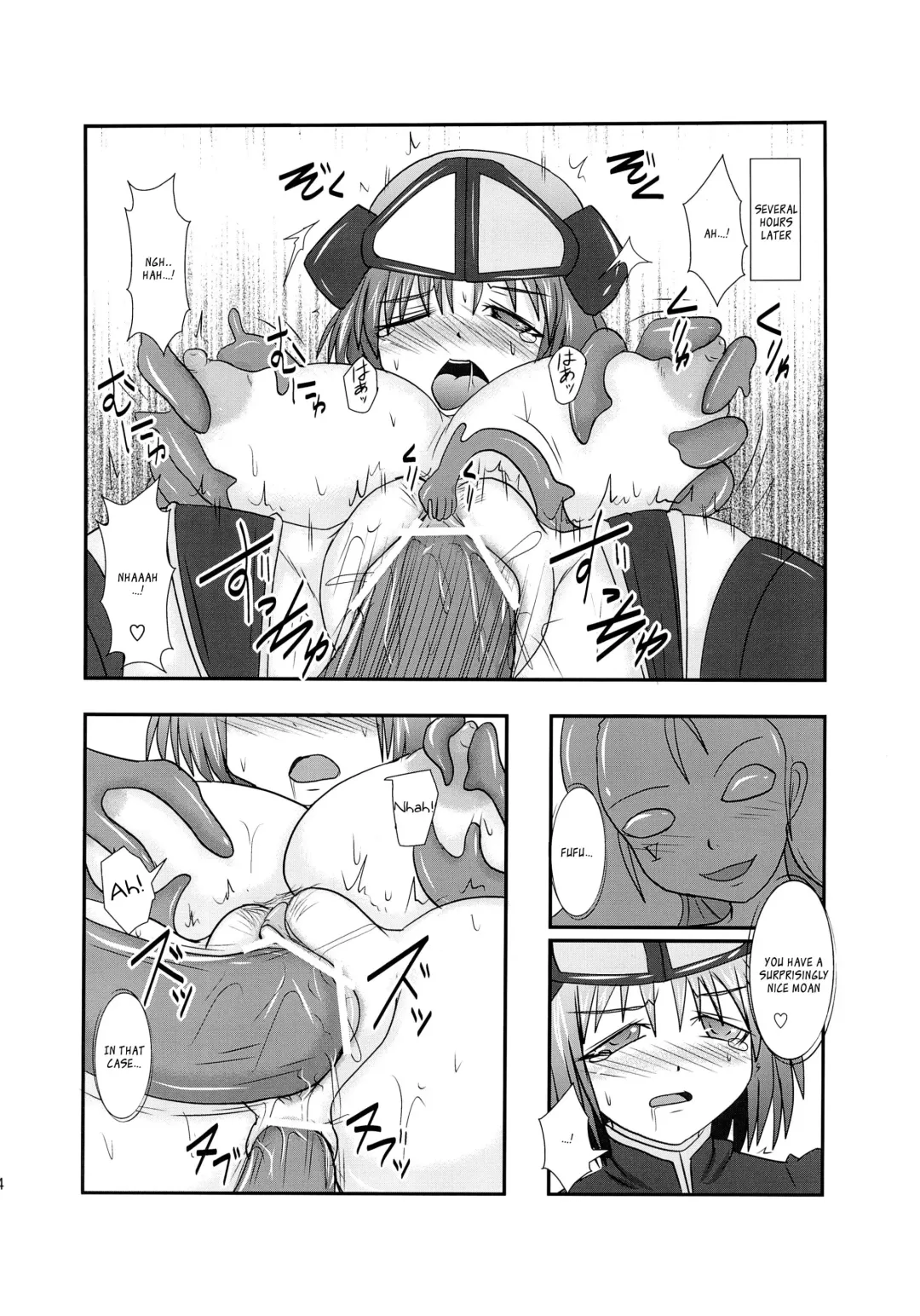 [Ryutou] Shield Knight Elsain Vol. 12 NETHER LABORATORY 2 Fhentai - Page 33