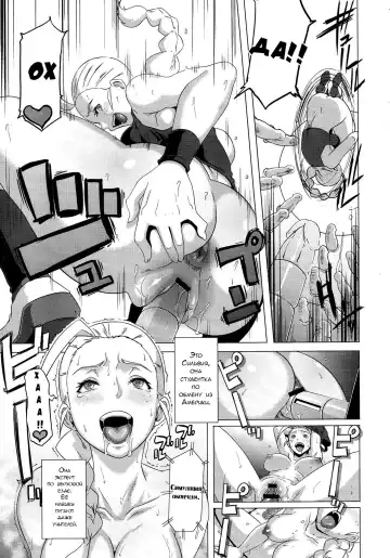 [Butcha-u] The Sex Sweepers Ch. 2 Fhentai.net - Page 9