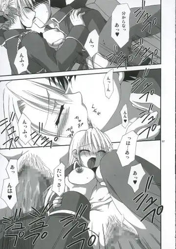 [Shinano Yura] GEKIAI-MERRY-GO-ROUND Fhentai.net - Page 56