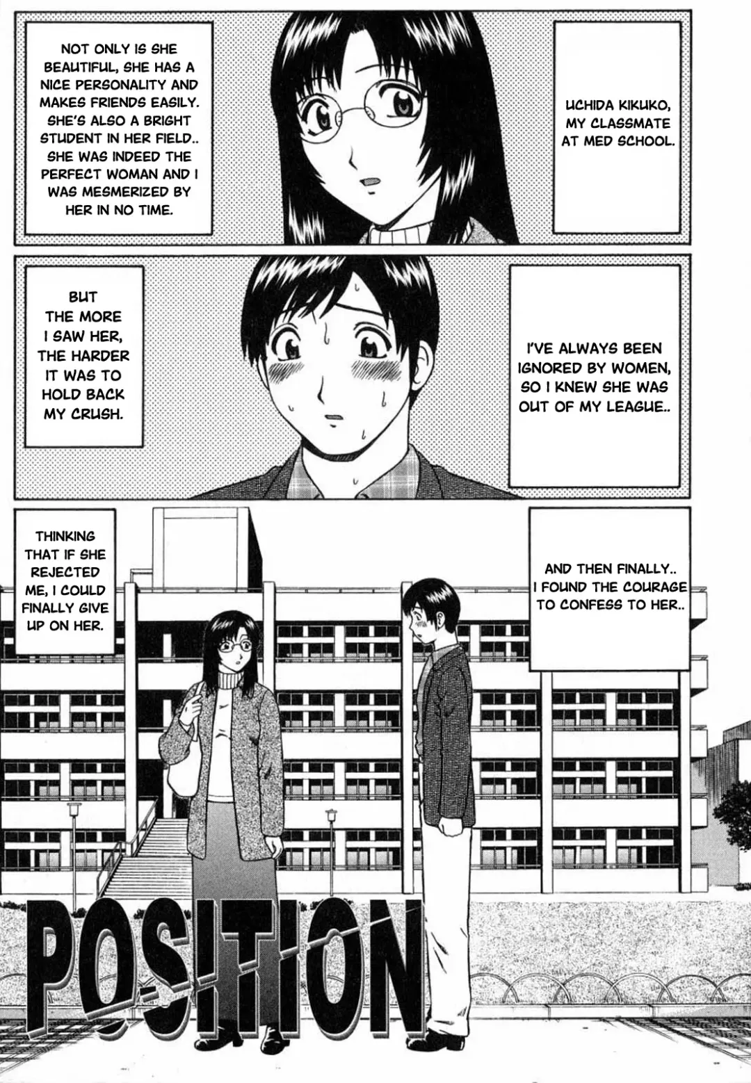 [Nitta Jun] Maji Doutei?! | Really a Virgin?! Ch. 5-7 Fhentai - Page 21