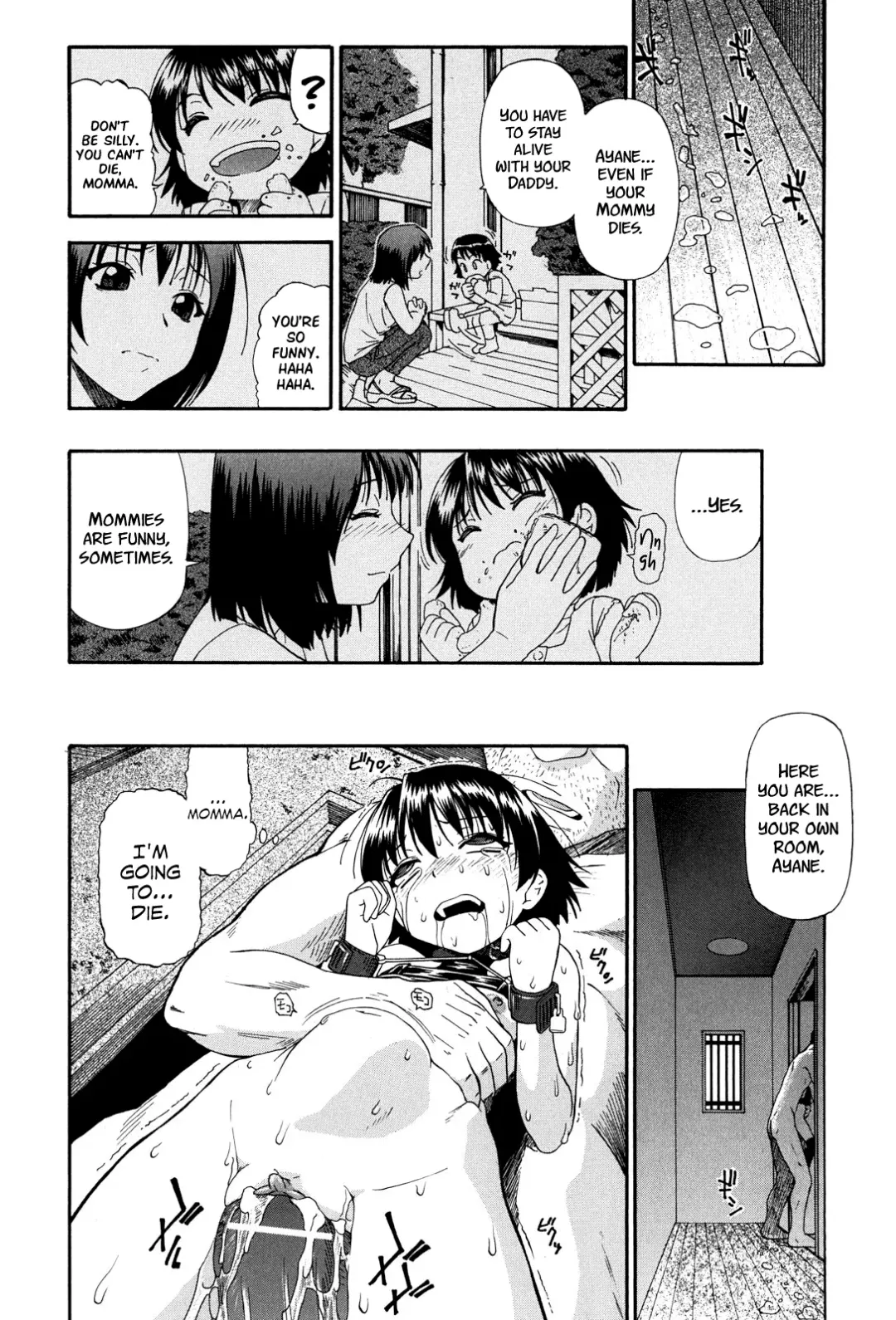 [Oyster] Miru mo Muzan Ch. 7 Fhentai - Page 10