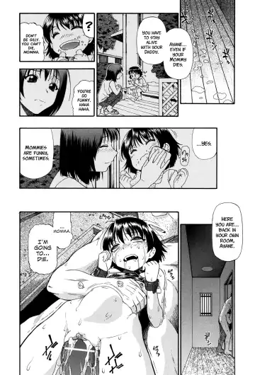 [Oyster] Miru mo Muzan Ch. 7 Fhentai - Page 10