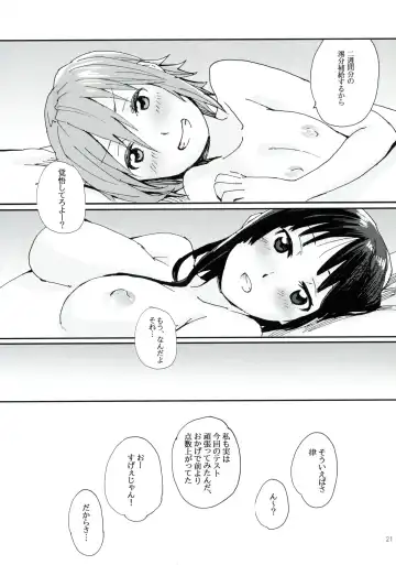 [Fukutarou - Oke] Gekkan Otona no RitsuMio Zoukangou Fhentai.net - Page 20