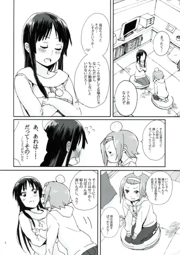 [Fukutarou - Oke] Gekkan Otona no RitsuMio Zoukangou Fhentai.net - Page 3