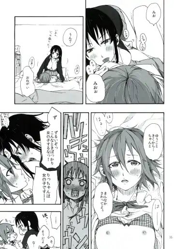 [Fukutarou - Oke] Gekkan Otona no RitsuMio Zoukangou Fhentai.net - Page 34