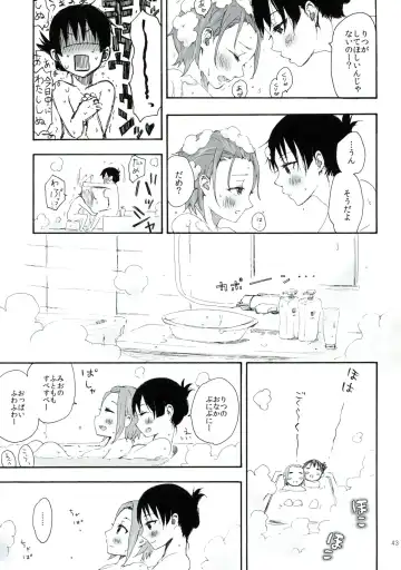 [Fukutarou - Oke] Gekkan Otona no RitsuMio Zoukangou Fhentai.net - Page 42