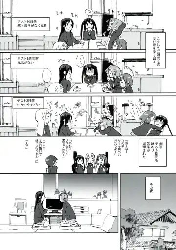 [Fukutarou - Oke] Gekkan Otona no RitsuMio Zoukangou Fhentai.net - Page 6