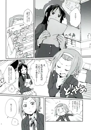 [Fukutarou - Oke] Gekkan Otona no RitsuMio Zoukangou Fhentai.net - Page 7