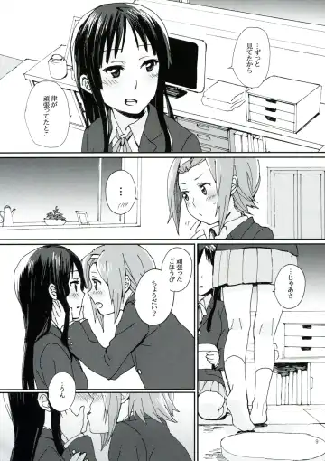 [Fukutarou - Oke] Gekkan Otona no RitsuMio Zoukangou Fhentai.net - Page 8