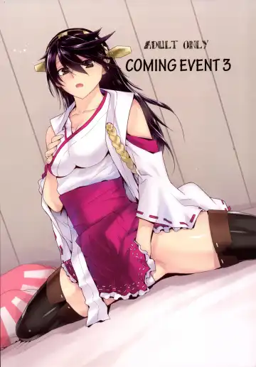 Read [Ootsuka Kotora] COMING EVENT 3 - Fhentai.net