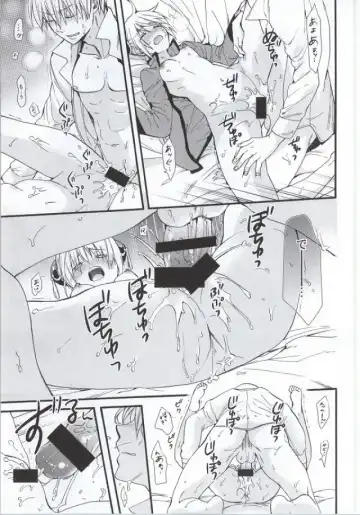 [Satomi] ! Fhentai - Page 28