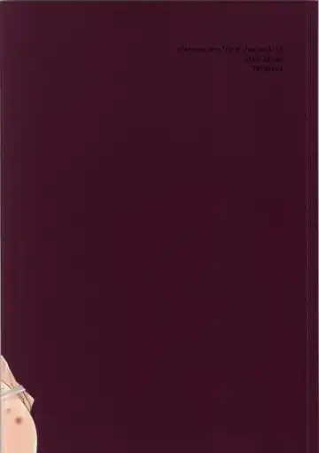 [Satomi] ! Fhentai - Page 34