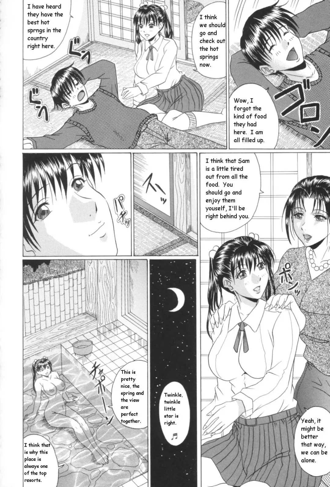 [Murasame Masumi] Mama Kui Fhentai - Page 121