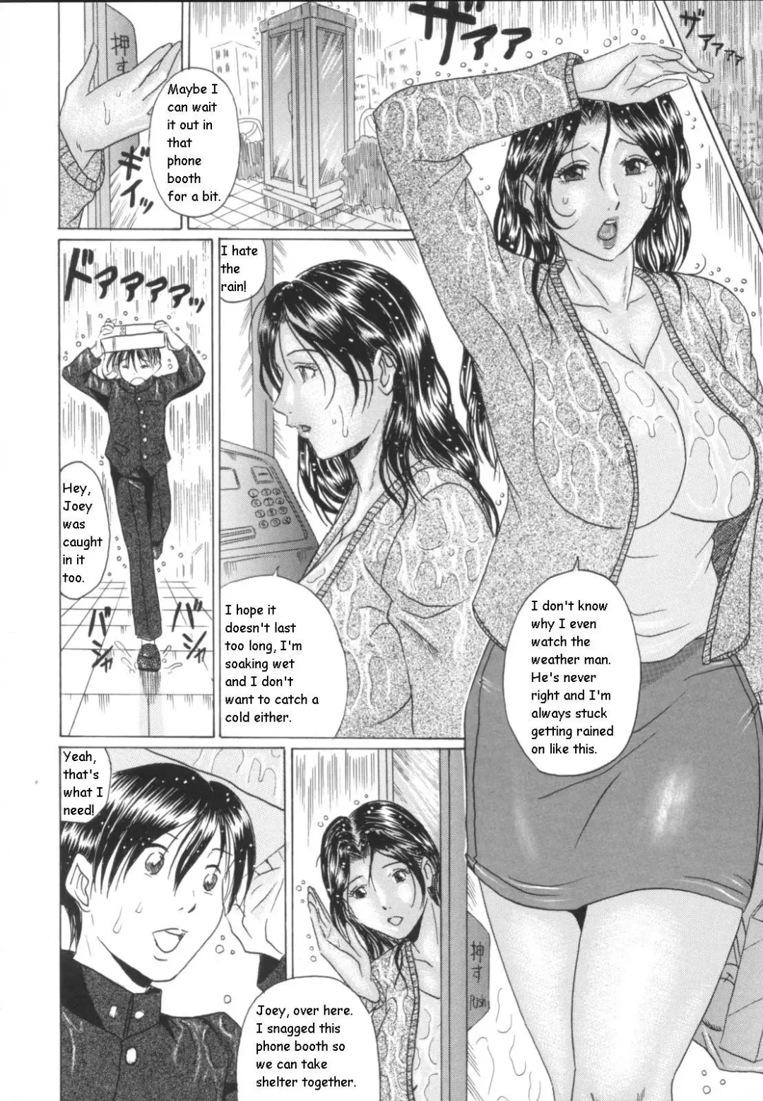 [Murasame Masumi] Mama Kui Fhentai - Page 144