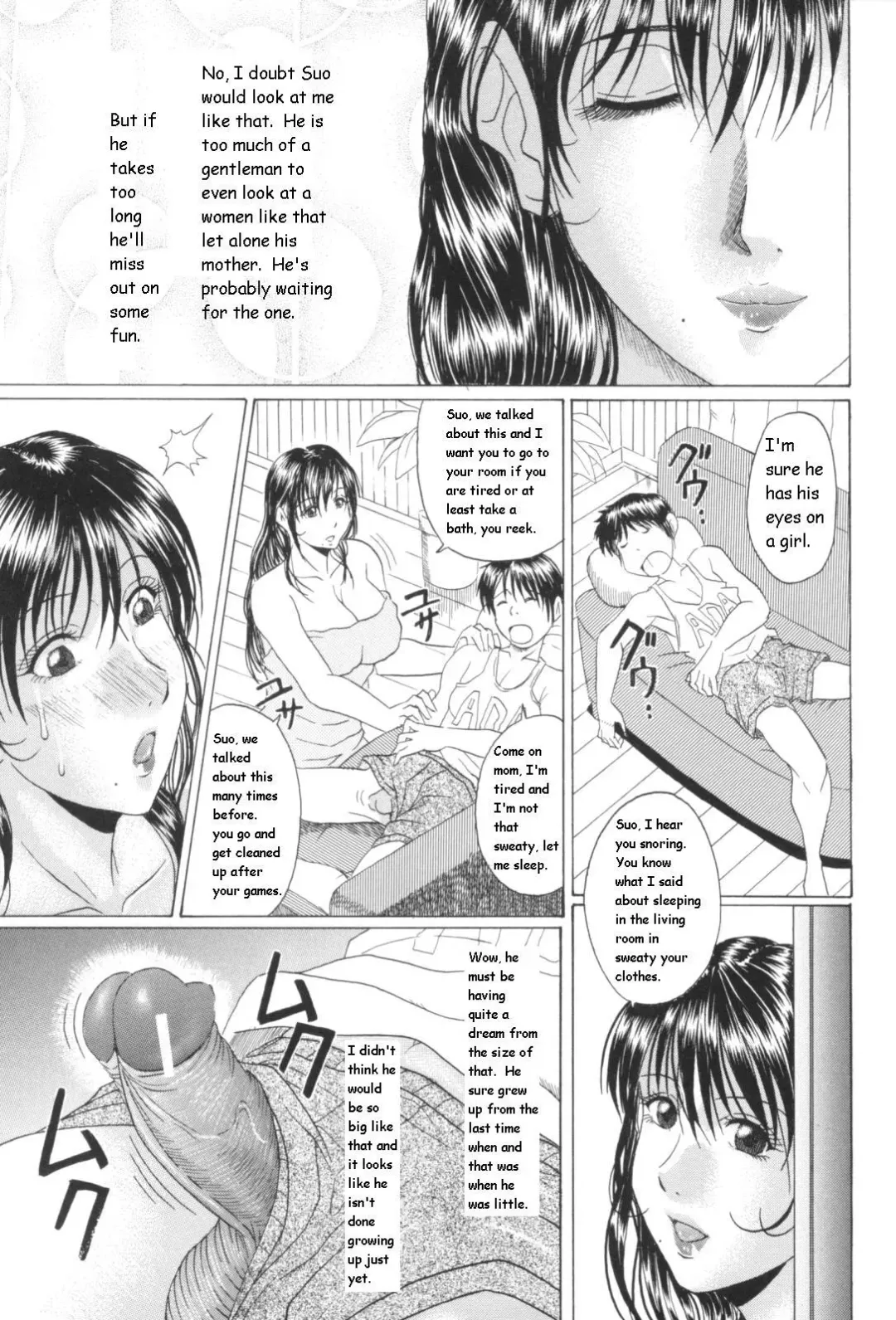 [Murasame Masumi] Mama Kui Fhentai - Page 165