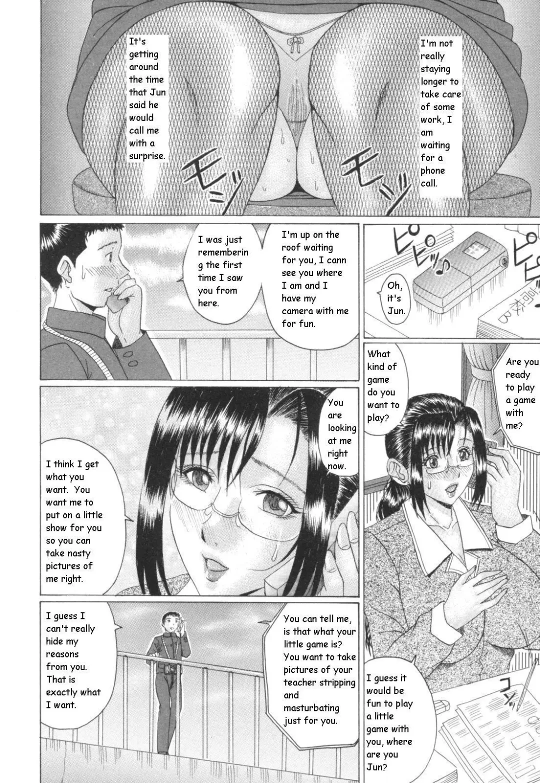[Murasame Masumi] Mama Kui Fhentai - Page 30