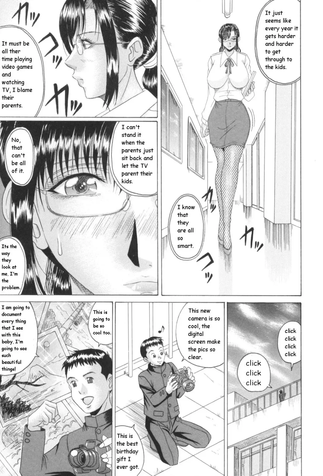 [Murasame Masumi] Mama Kui Fhentai - Page 7