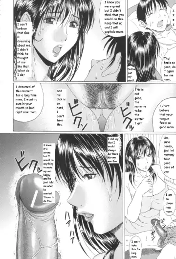 [Murasame Masumi] Mama Kui Fhentai - Page 166