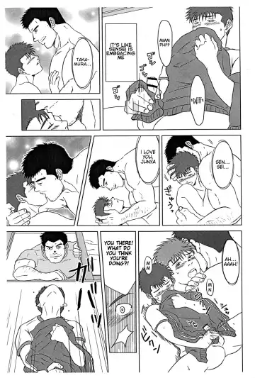 [Hawa] Sensei to, Ore. | Sensei and I Fhentai - Page 11