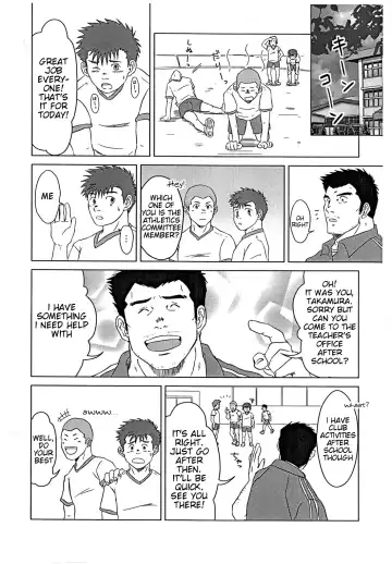 [Hawa] Sensei to, Ore. | Sensei and I Fhentai - Page 4