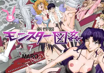 Read [Maro] Monstrassault 7 - Fhentai