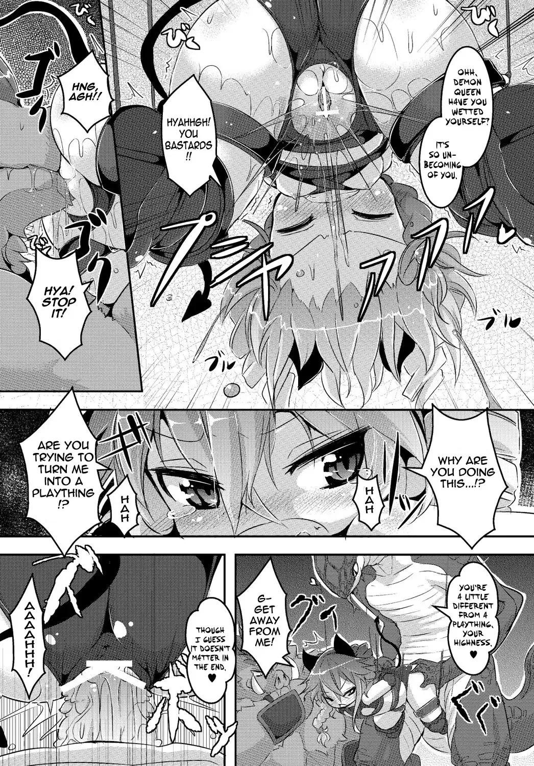 [Ro] Maoujou Vania | Demon Queen Vania Fhentai.net - Page 10