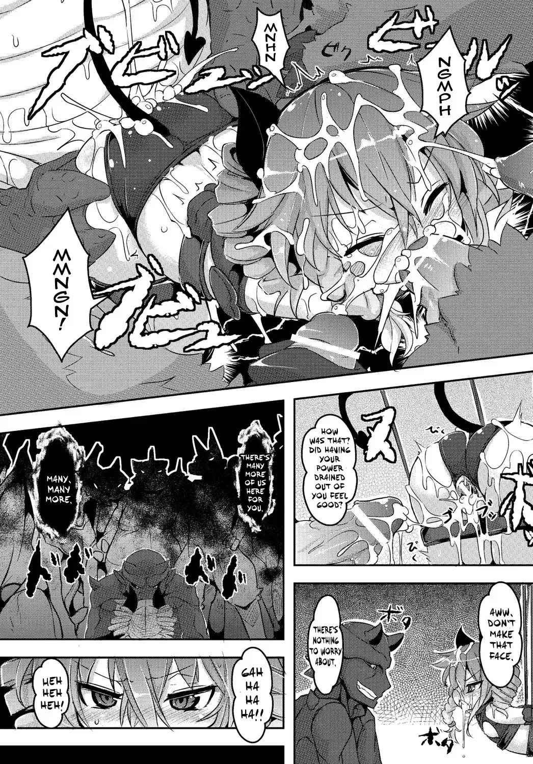 [Ro] Maoujou Vania | Demon Queen Vania Fhentai.net - Page 13