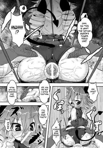 [Ro] Maoujou Vania | Demon Queen Vania Fhentai.net - Page 11