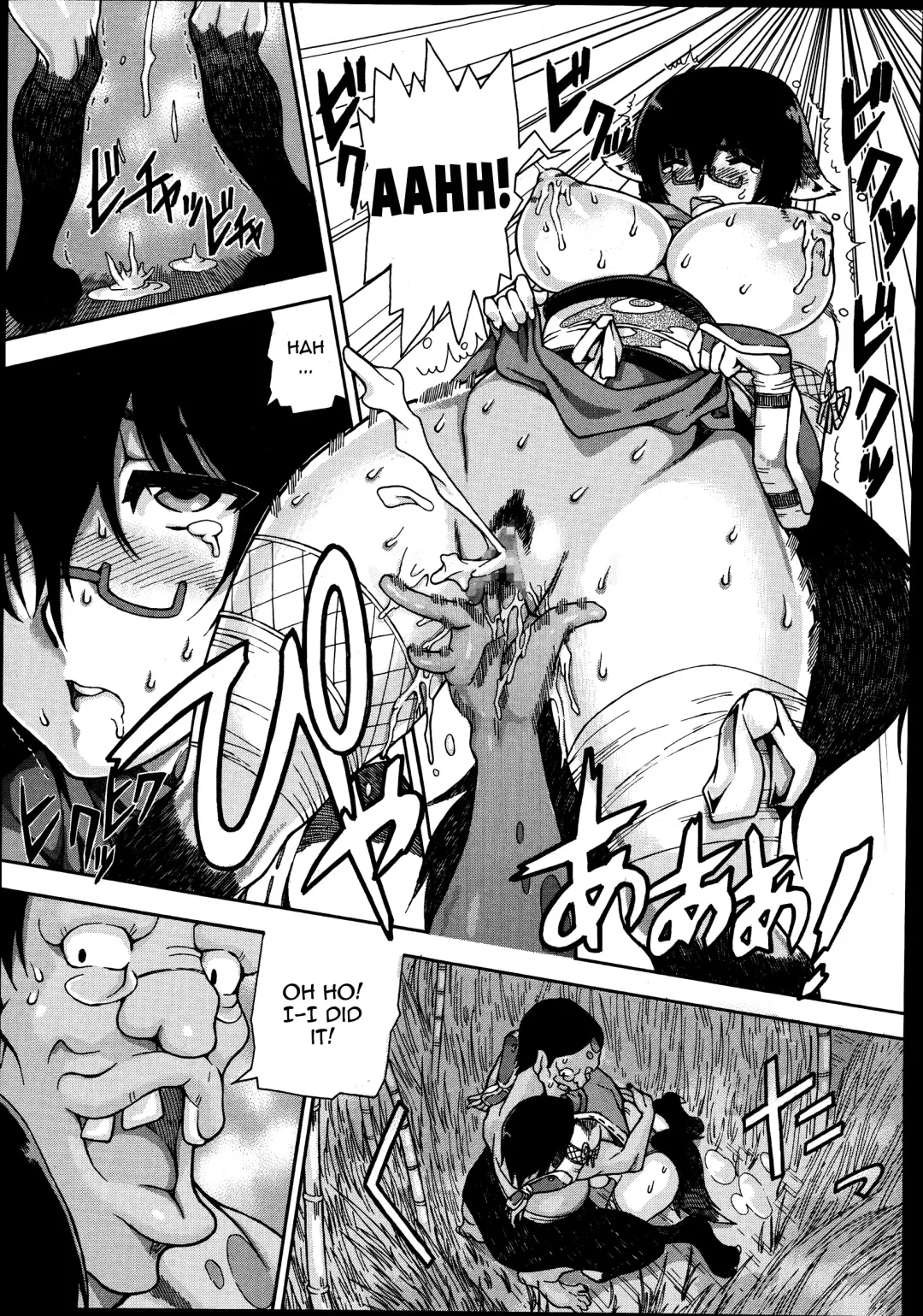 [Moccyi] Kemomofu Ninja Komaki | Fluffy Ninja Komaki Fhentai - Page 15