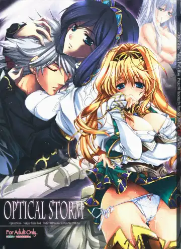 Read [Kamishiro Midorimaru - Quanxing] Optical Storm - Fhentai.net