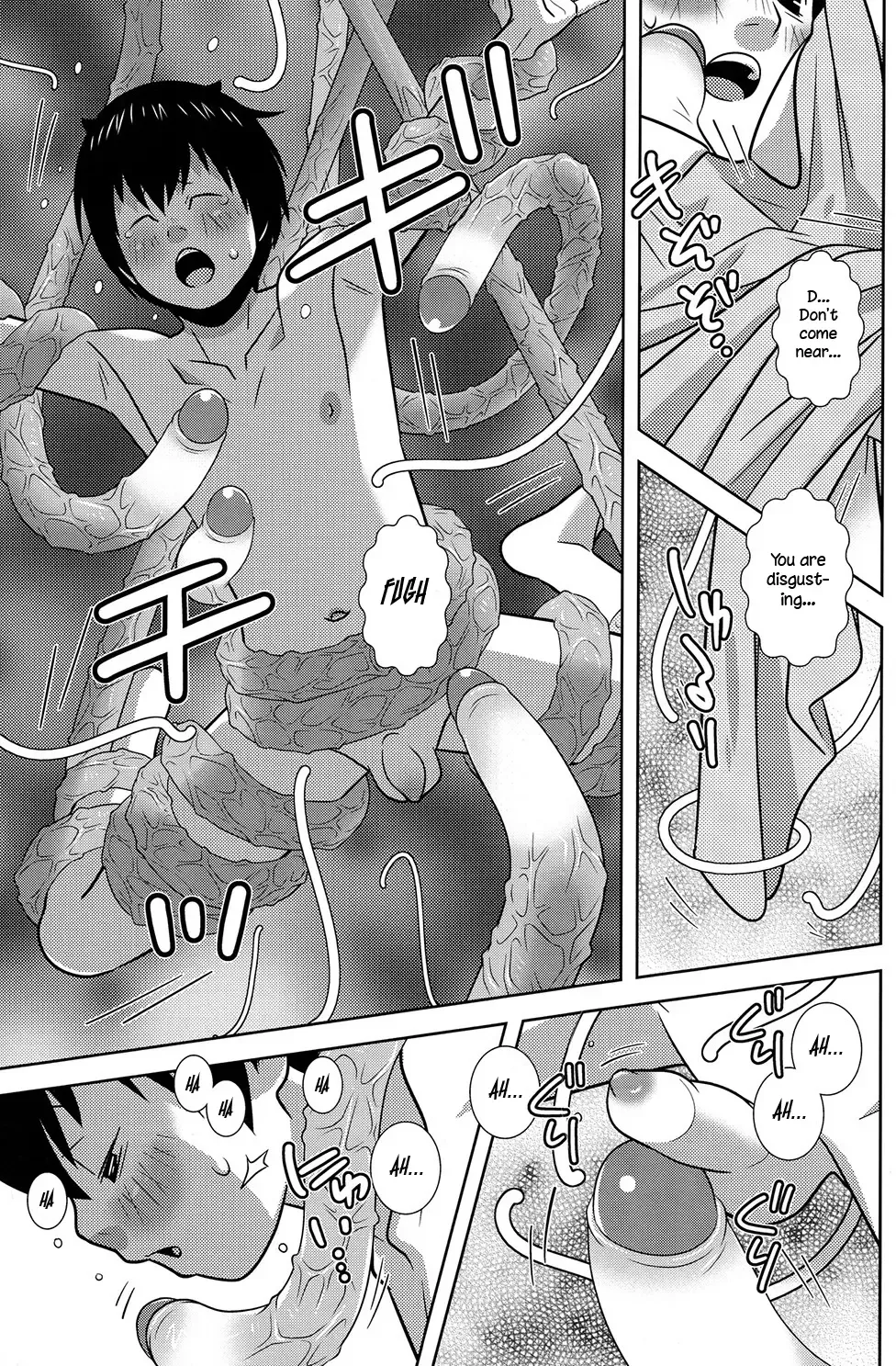 [Sabawo] Ponkotsu Akuma to Mahoutsukai no Mori (decensored) Fhentai - Page 6