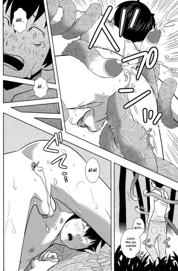 [Sabawo] Ponkotsu Akuma to Mahoutsukai no Mori (decensored) Fhentai - Page 13