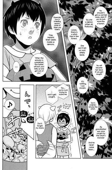 [Sabawo] Ponkotsu Akuma to Mahoutsukai no Mori (decensored) Fhentai - Page 3
