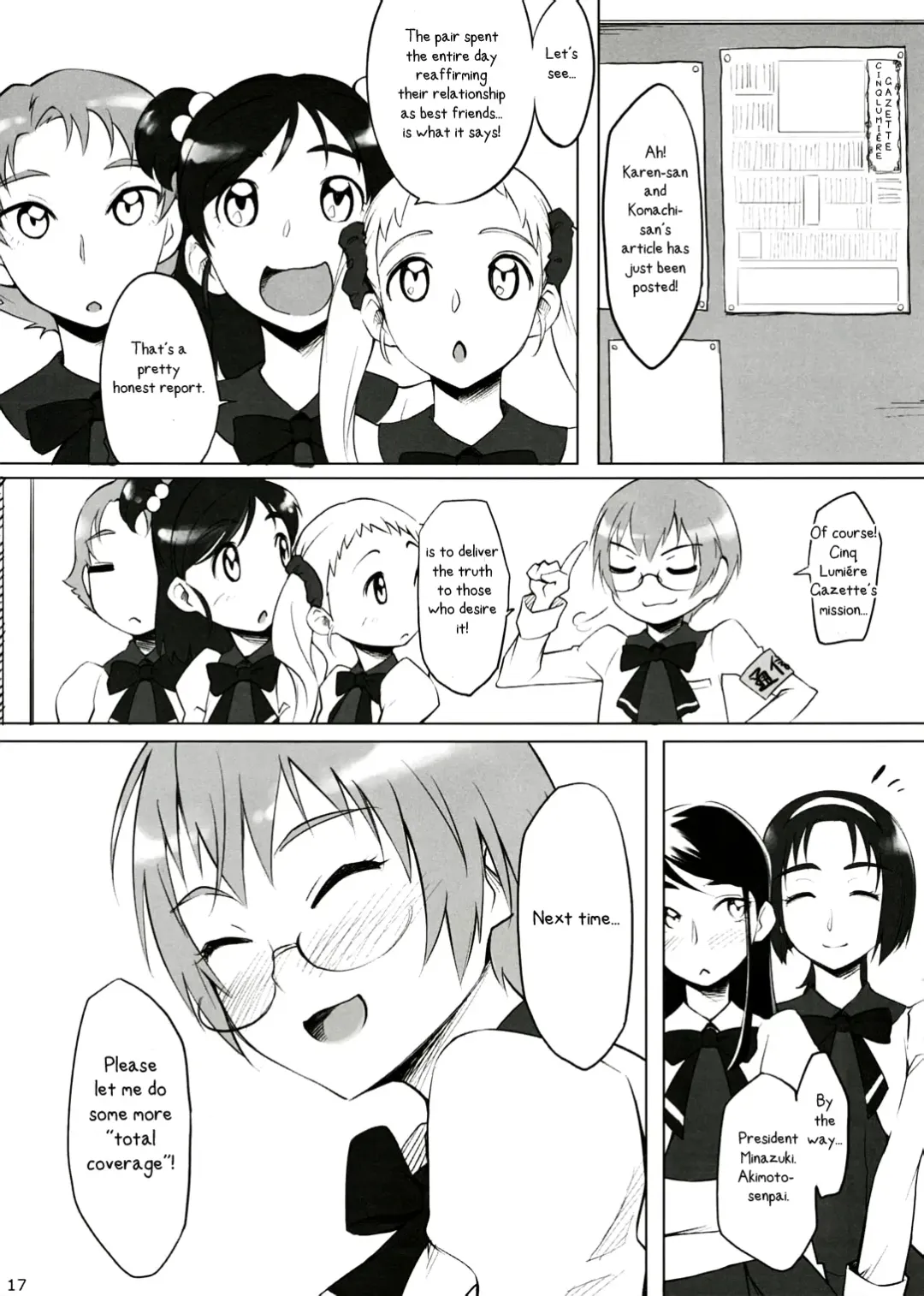 [Yurikawa] Fungeki Report! Fhentai - Page 16