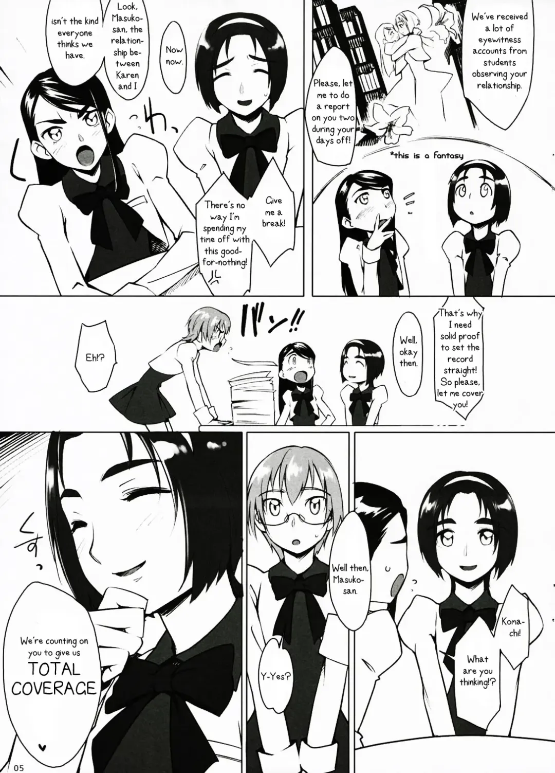 [Yurikawa] Fungeki Report! Fhentai - Page 4