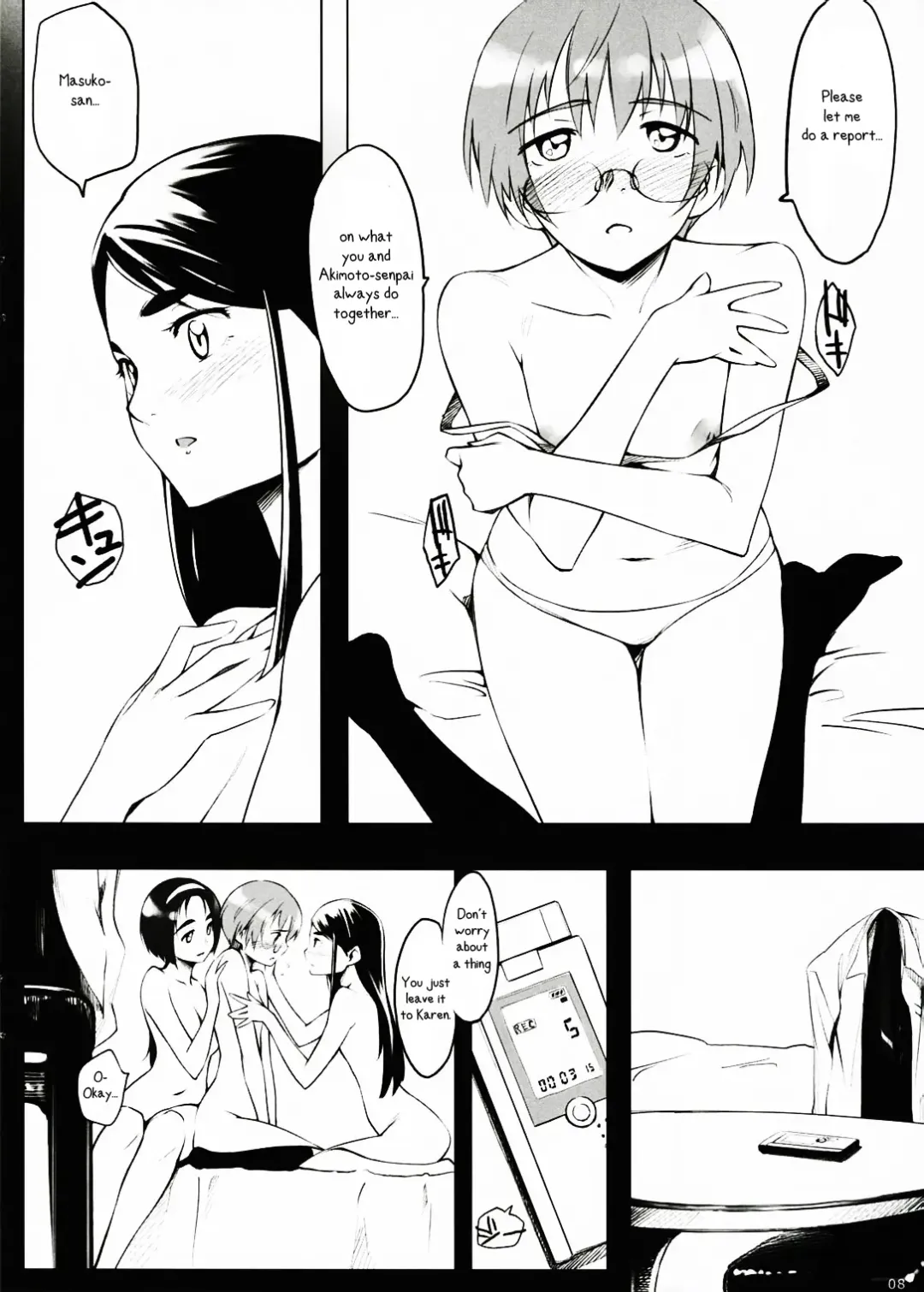 [Yurikawa] Fungeki Report! Fhentai - Page 7