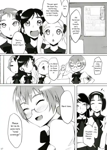 [Yurikawa] Fungeki Report! Fhentai - Page 16
