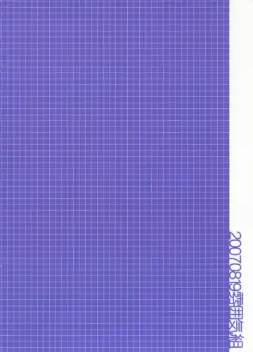 [Yurikawa] Fungeki Report! Fhentai - Page 18